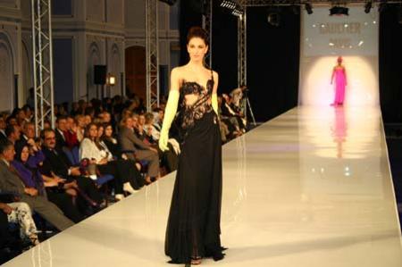 Robe Noir Gaultier
